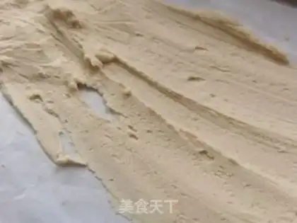 Make Jenny Cookie step 4