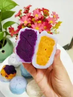 Make Ice, cold moon cake step 12