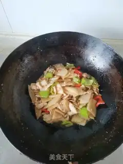 Make Chicken chips step 3