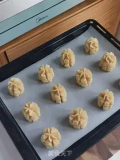 Make Jenny Cookie step 5