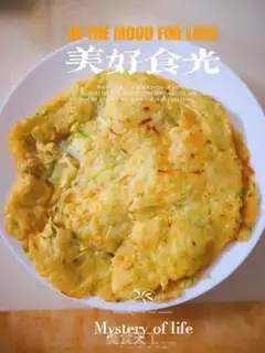 Make Korean pancakes step 9