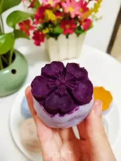 Make Ice, cold moon cake step 13