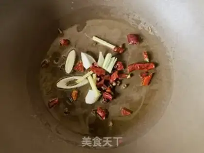Make Chili celery step 1