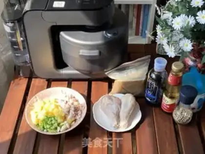Make Tasty groceries and chicken leg rice step 0