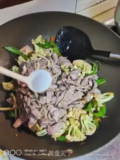 Make Beef casserole step 4