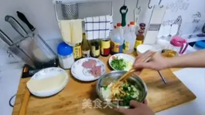 Make It