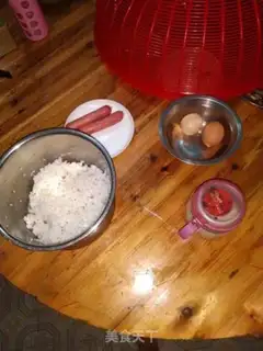 Make Gold ham and egg fried rice step 0