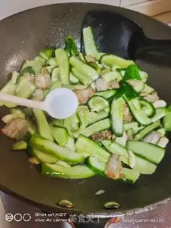 Make Fried cucumber step 2