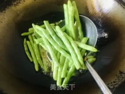 Make ♪ Dry beans ♪ step 2