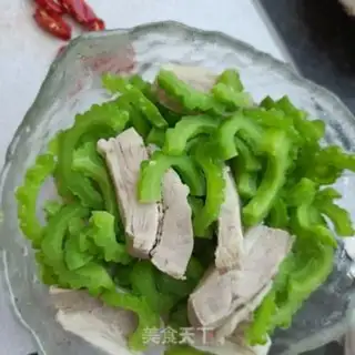 Make I