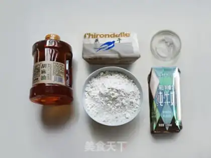 Make Frozen celery buns step 0