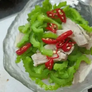 Make I