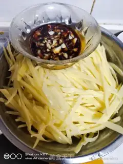 Make Spicy potatoes step 0