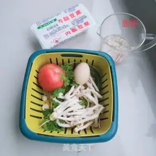 Make Tofu noodles and vegetable soup step 0