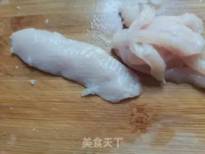 Make A boneless chicken step 0