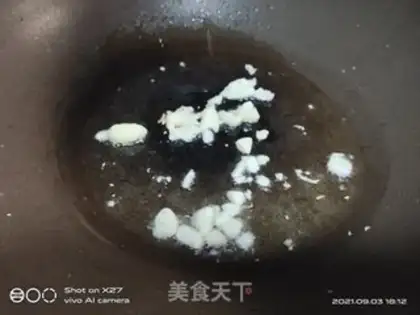 Make Spicy potatoes step 1
