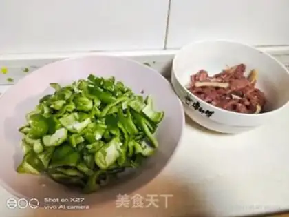 Make Pepper beef step 0