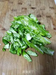 Make Spicy pepper step 0