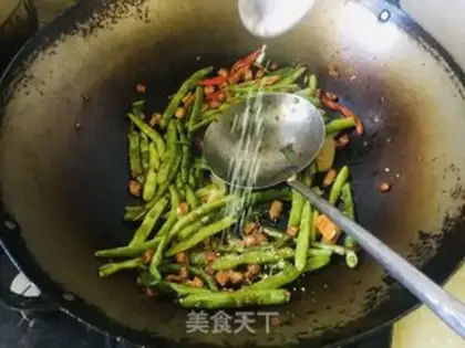 Make ♪ Dry beans ♪ step 9