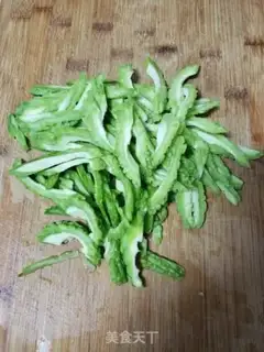 Make Spicy pepper step 1
