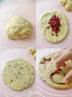 Make Cranberry scones step 1