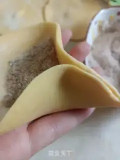 Make Pie-chan! Pie-Pee step 1