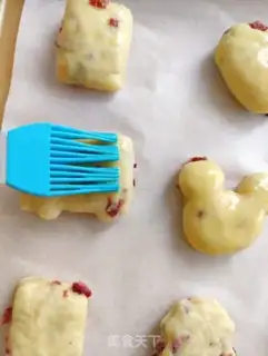 Make Cranberry scones step 3