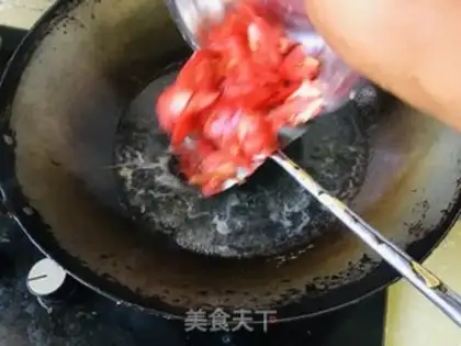 Make Tomato soup step 0