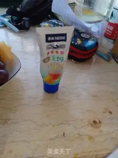 Make Milk fruit package step 0