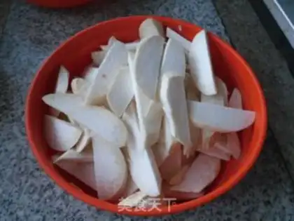 Make Pepper apricot step 0