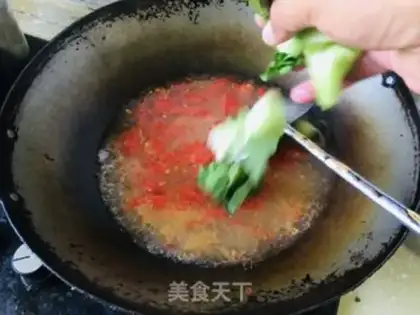 Make Tomato soup step 3
