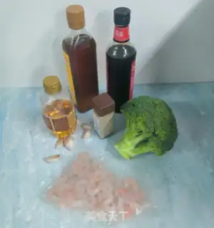 Make The broccoli shrimp step 0