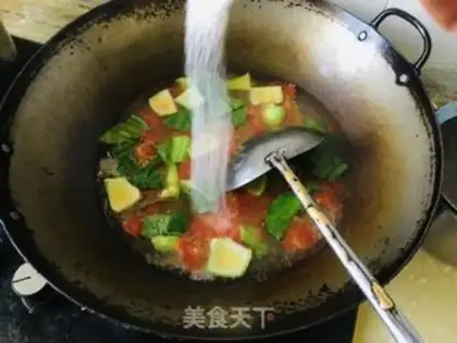 Make Tomato soup step 4