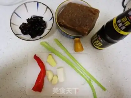 Make Henan speciality step 0