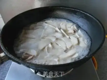 Make Pepper apricot step 2