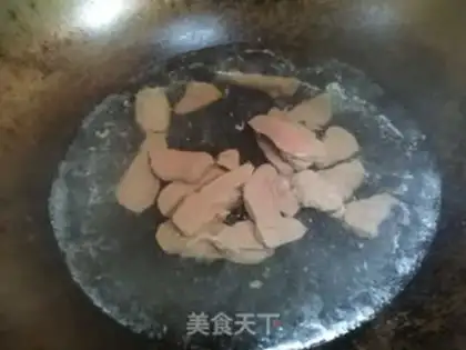 Make Bloody blood step 1