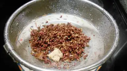 Make Piper pepper step 1