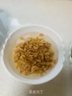Make ♪ Seameat burns melons ♪ step 1