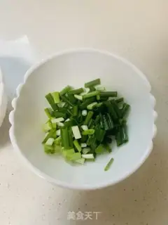 Make ♪ Seameat burns melons ♪ step 2
