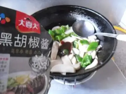Make Pepper apricot step 6