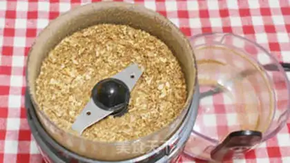 Make Piper pepper step 3
