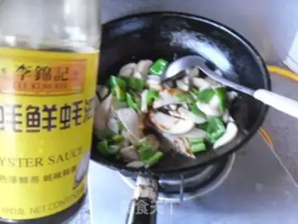 Make Pepper apricot step 7