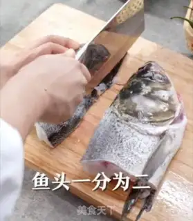 Make Pepper chopper head step 0