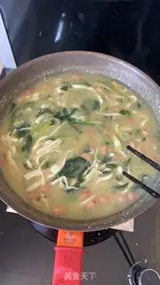 Make Noodles step 2