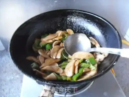 Make Pepper apricot step 8