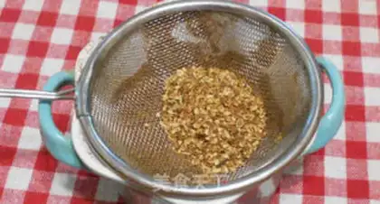 Make Piper pepper step 5