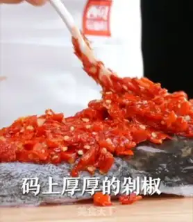 Make Pepper chopper head step 1