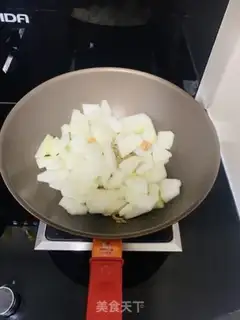 Make ♪ Seameat burns melons ♪ step 4