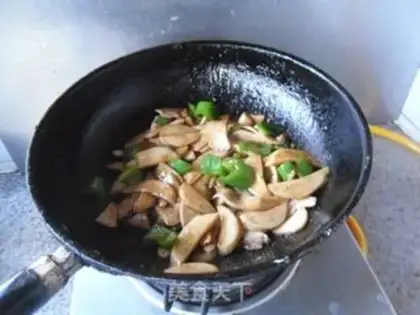 Make Pepper apricot step 9