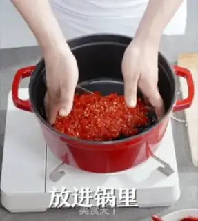 Make Pepper chopper head step 2